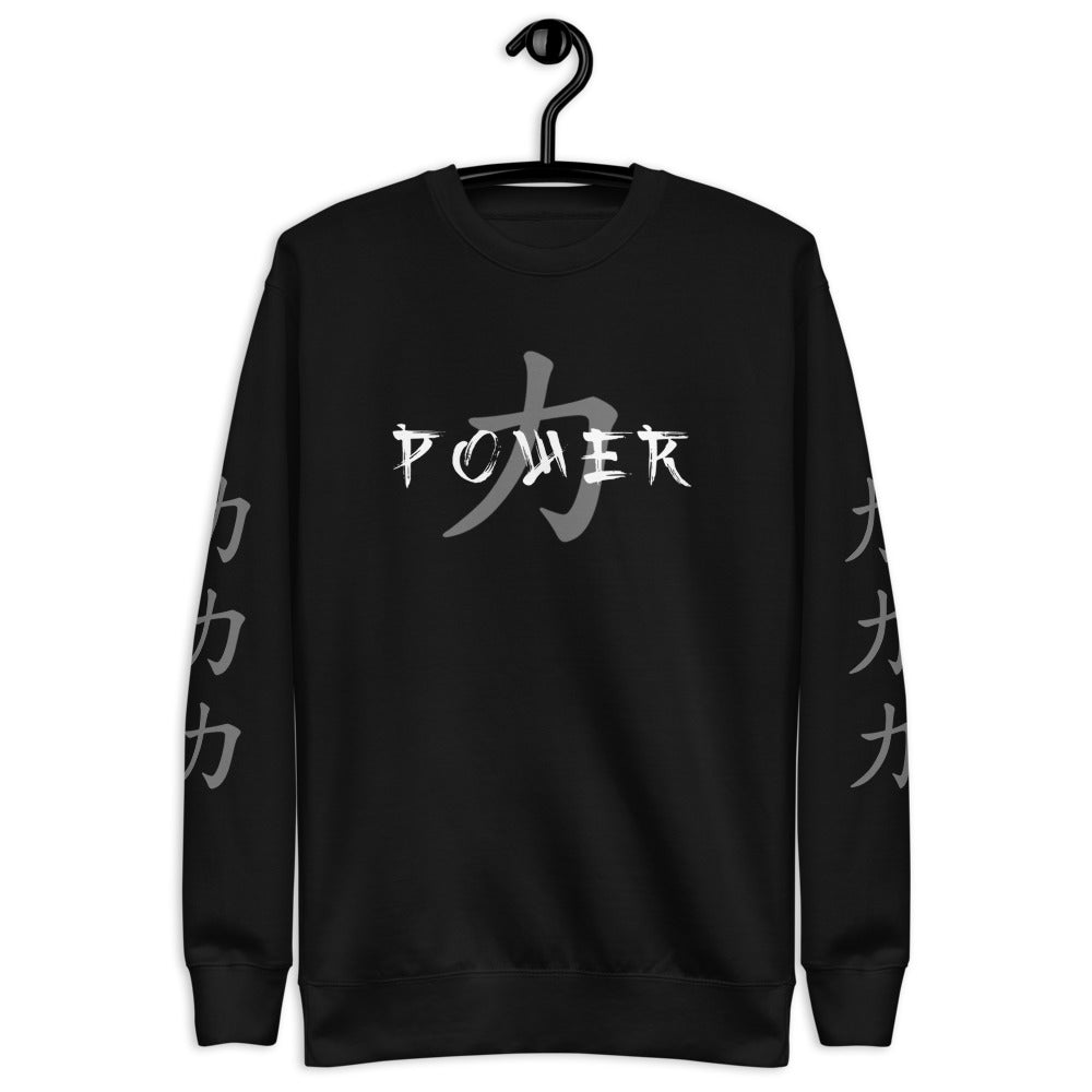 Power Unisex Fleece Pullover