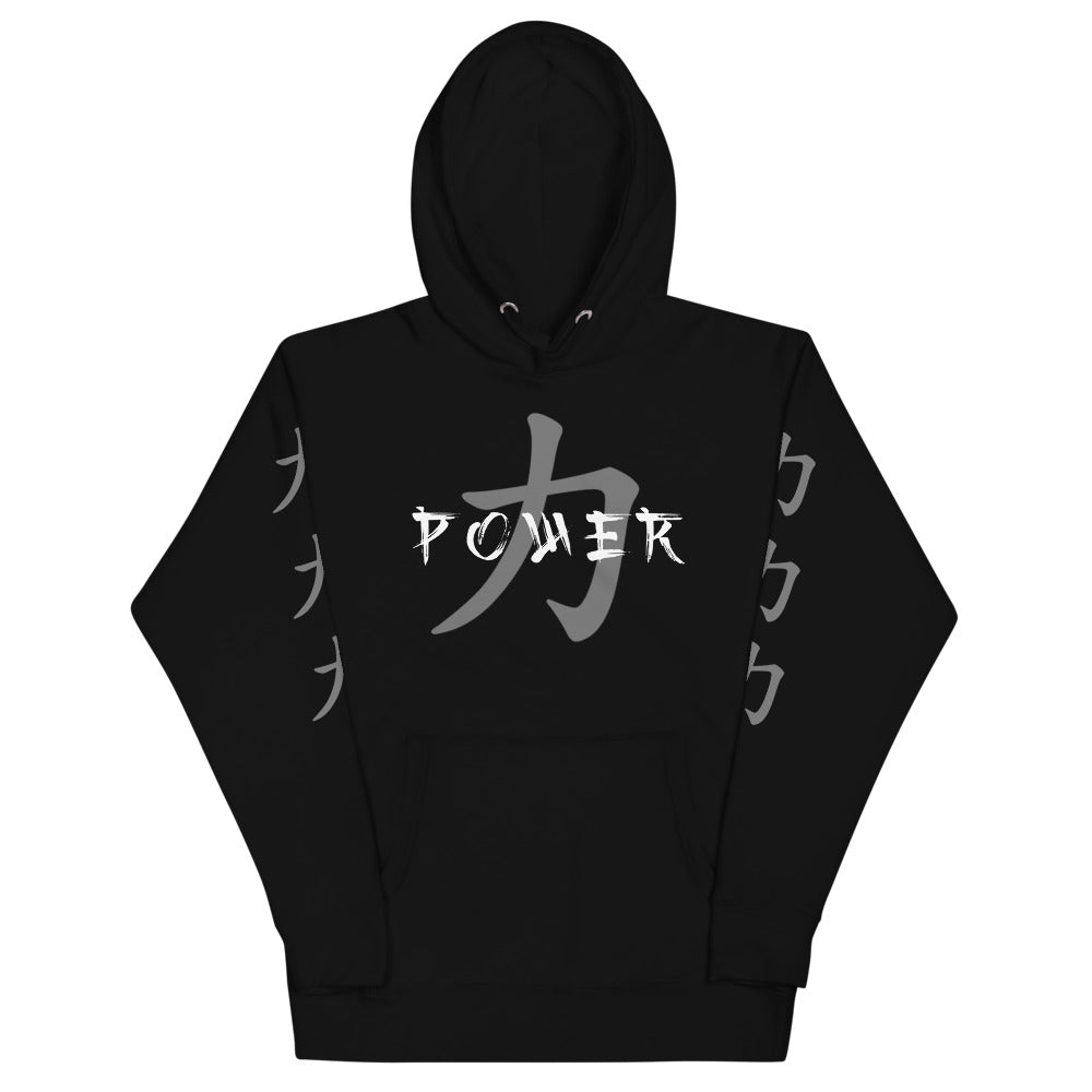 Power Unisex Hoodie